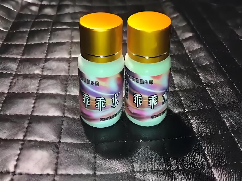 成人催药迷用品4523-tSjU型号